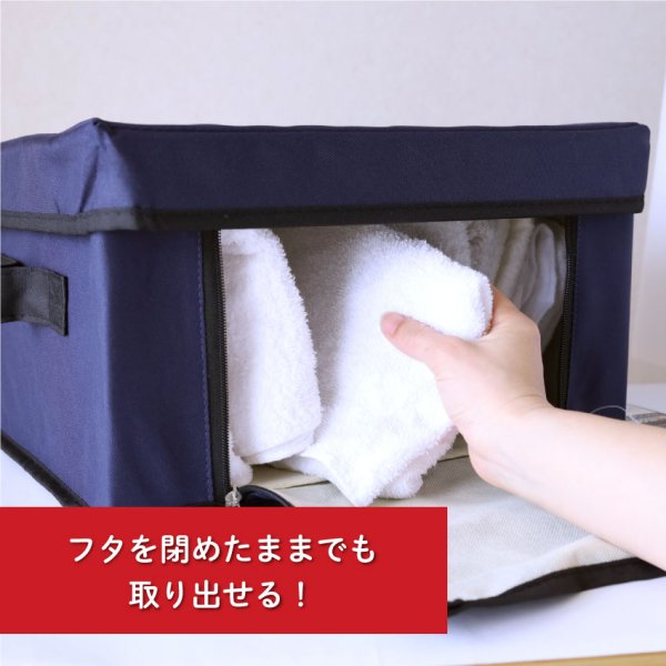 画像3: 収納ボックス Sサイズ ワイヤー入り頑丈なフタ付き RSB2-01S (3)