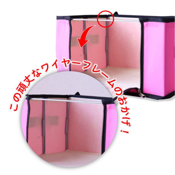 画像7: 収納ボックス Sサイズ ワイヤー入り頑丈なフタ付き RSB2-01S (7)