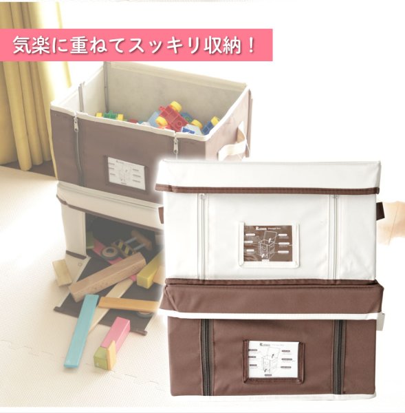 画像2: 収納ボックス フタ付き ナチュラルＳサイズ RSB-01S (2)