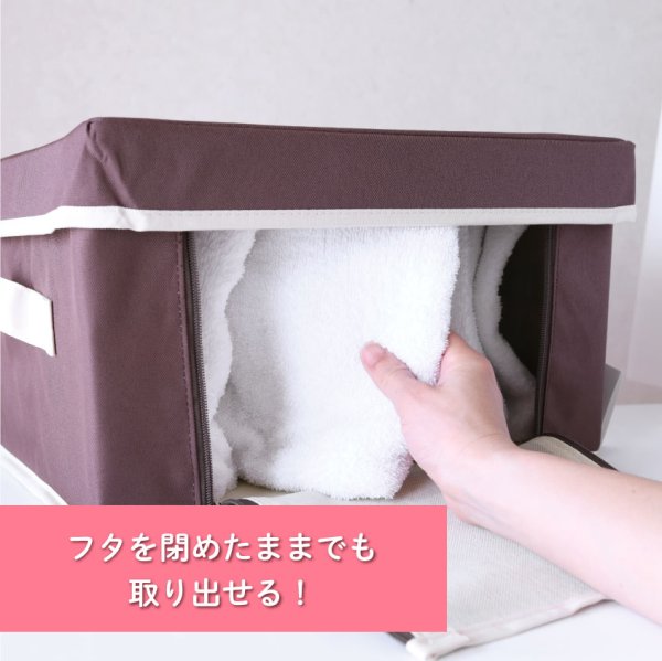 画像3: 収納ボックス フタ付き ナチュラルＳサイズ RSB-01S (3)