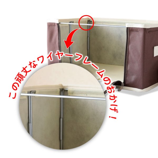 画像7: 収納ボックス フタ付き Lサイズ RSB-03L (7)