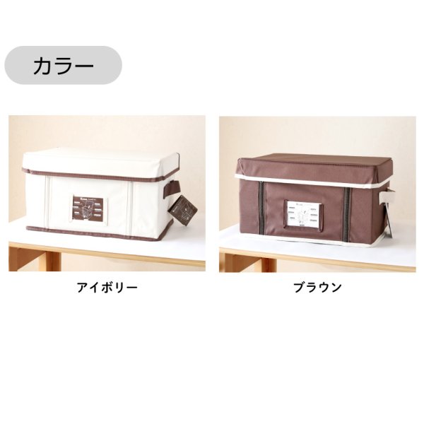 画像9: 収納ボックス フタ付き ナチュラルＳサイズ RSB-01S (9)