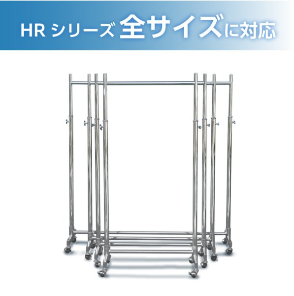 画像5: オプションパーツ　チェーン式2段バー (5)