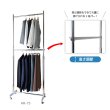 画像17: プロ仕様でグラつかない　業務用ハンガーラック　ストロンガー　幅75cm　耐荷重100kg超　高さ2メートル超　高品質・良質デザイン・低価格　美しく強いアパレルショップのためのスチールハンガーラック (17)