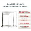 画像4: プロ仕様でグラつかない　業務用ハンガーラック　ストロンガー　幅75cm　耐荷重100kg超　高さ2メートル超　高品質・良質デザイン・低価格　美しく強いアパレルショップのためのスチールハンガーラック (4)