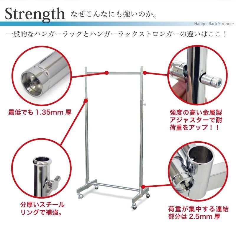 画像16: 収納2倍！業務用ハンガーラックストロンガー幅60cm 2段バーセット (16)