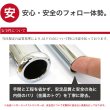 画像11: プロ仕様でグラつかない　業務用ハンガーラック　ストロンガー　幅75cm　耐荷重100kg超　高さ2メートル超　高品質・良質デザイン・低価格　美しく強いアパレルショップのためのスチールハンガーラック (11)