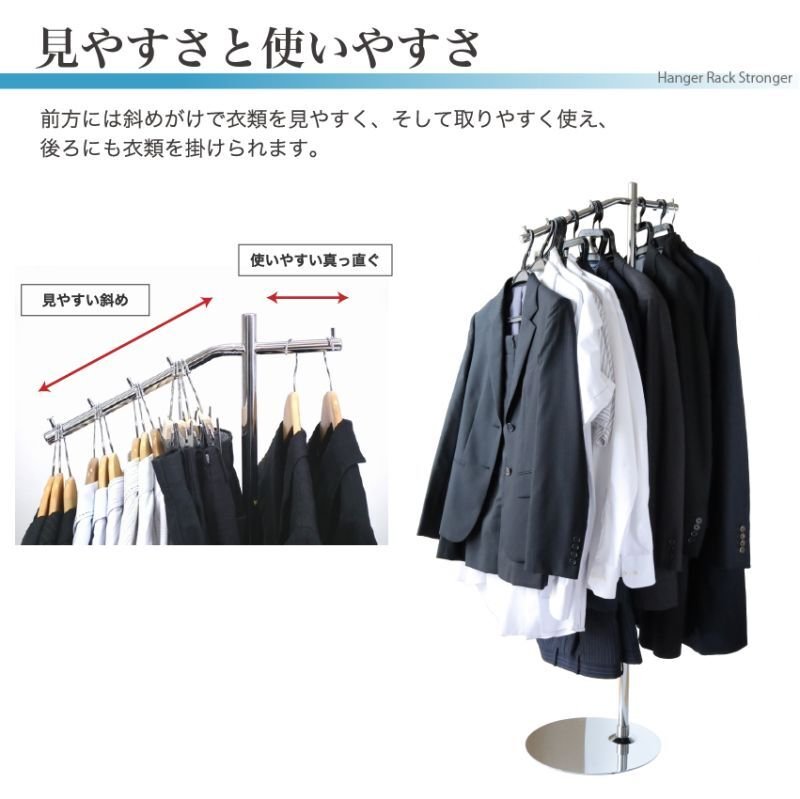 画像5: スリム ハンガーラック 斜めがけ 業務用ポールハンガーラック (5)