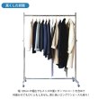 画像16: 【耐荷量100kg以上】プロ仕様でグラつかない　120cm幅 高品質で低価格！ 業務用　美しいスチールハンガーラックストロンガー【即納】 (16)