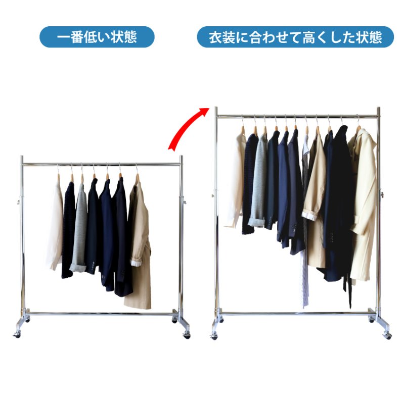 画像15: 【耐荷量100kg以上】プロ仕様でグラつかない　120cm幅 高品質で低価格！ 業務用　美しいスチールハンガーラックストロンガー【即納】 (15)