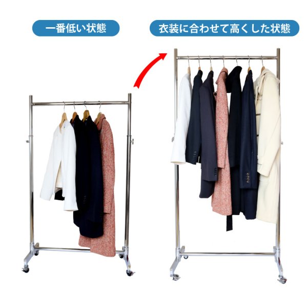 画像15: プロ仕様でグラつかない　業務用ハンガーラック　ストロンガー　幅75cm　耐荷重100kg超　高さ2メートル超　高品質・良質デザイン・低価格　美しく強いアパレルショップのためのスチールハンガーラック (15)