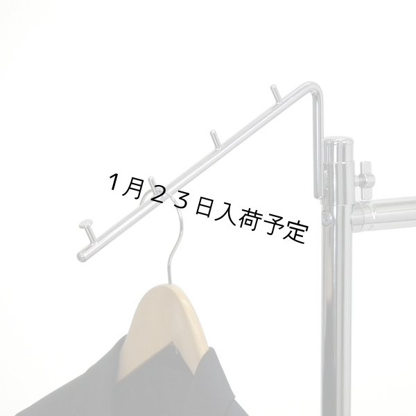 画像7: オプションパーツ　サイドフック (7)