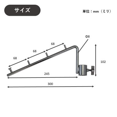 画像3: オプションパーツ　サイドフック