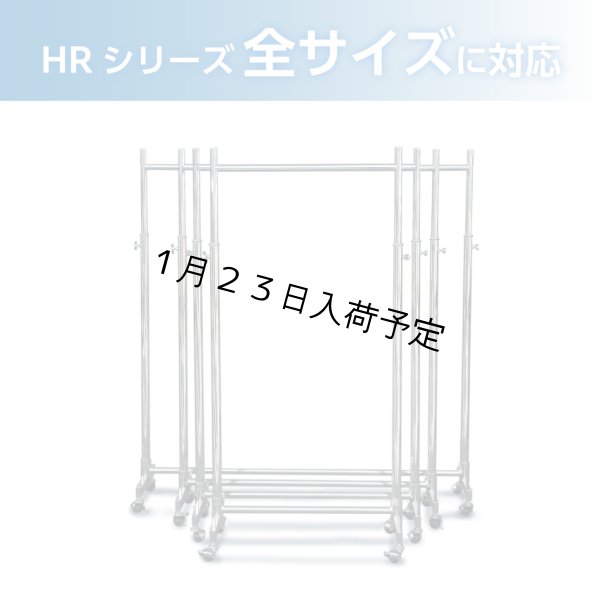 画像5: オプションパーツ　サイドフック (5)