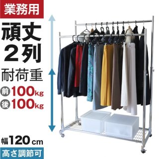 おしゃれな木製棚付きアイアンハンガーラックブラックフック付き