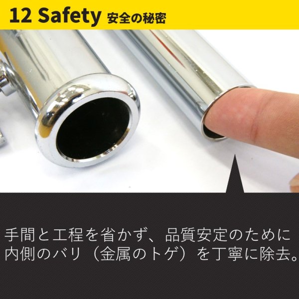 画像15: ハンガーラック Z型 超頑丈 スチール プロ仕様 150cm幅 耐荷量150kg (15)