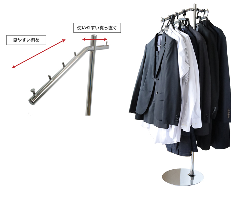 前方には斜め掛けで衣類を見やすく、そして取りやすく使え、その後方にも衣類をかけることができます。