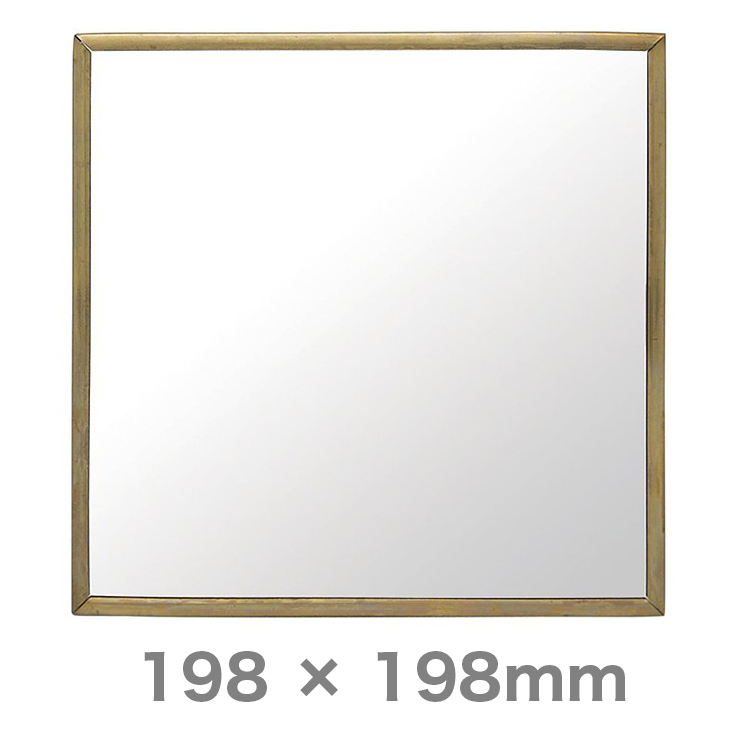 【縦横両用】正方形真鍮卓上ミラー　W198×H198
