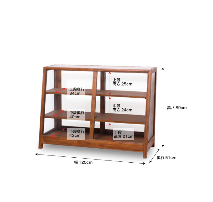 店舗用大型木製ガラスショーケース3段 幅1200 - ハンガーラック専門店
