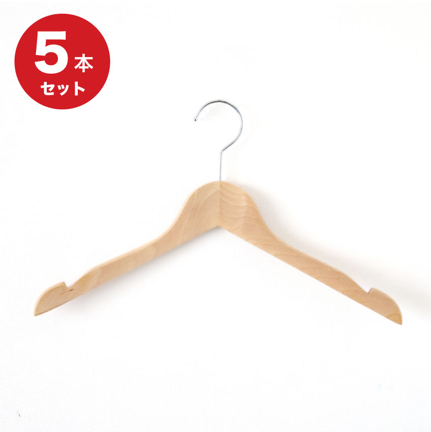 木製ハンガー まとめ売り31本 - 衣類ハンガー