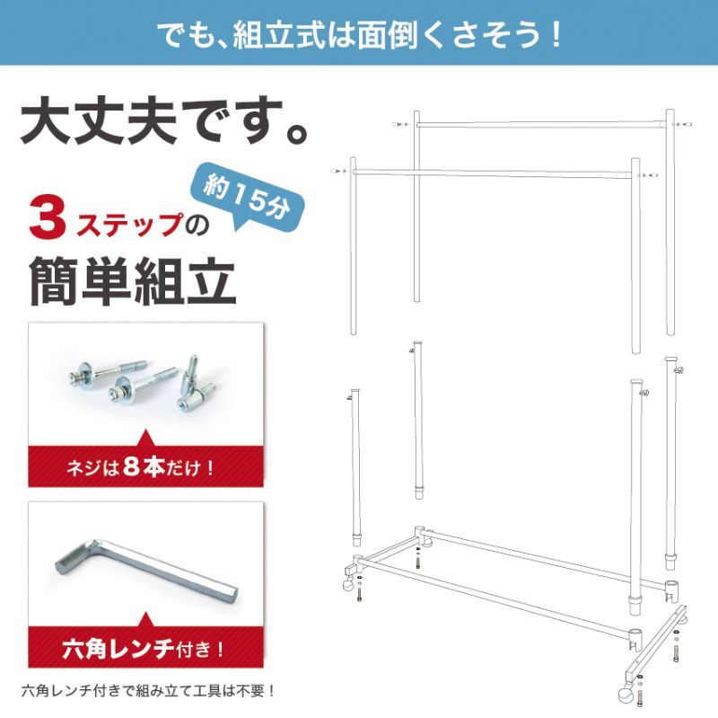 組み立ては簡単。ネジ8本を順番に締めるだけ。複雑な組み立てはありません。